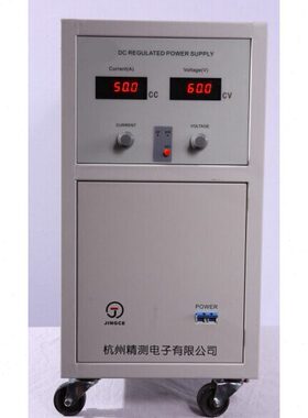 直流稳压电源 线性电源 JC6050A 6060A 6080A 60100A