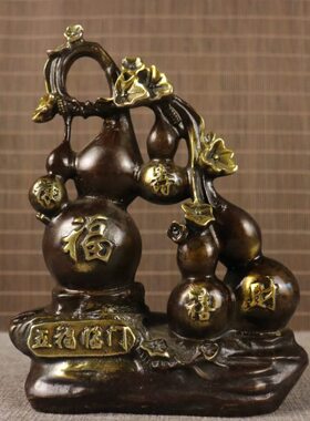 福禄寿玻璃罩五门财葫芦临上福玄关市新款铜简约现代鎏金喜摆件
