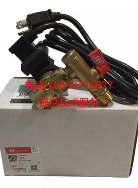 45英13368阀5排格压缩机4索兰 器 排水43电子自动排水阀95386污