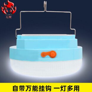 公蚁LED应急照明灯泡户外强光露营夜市地摊照明太阳能充电飞碟灯