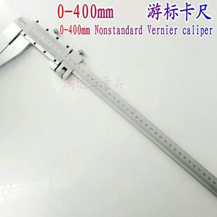 工业级不锈钢卡尺文玩二用游标卡尺迷你卡尺高精度0-400mm