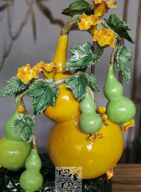 石 湾公仔招财葫芦 生意兴隆陶瓷工艺品