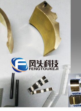 油泵V维修配件V10HP3福5O齿轮泵/配 3/8维修IPIP-IT/伊特.V/6/3.5