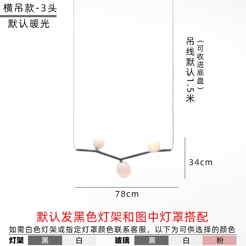 loft创意个性k后现代常春藤艺术吊灯别墅复式楼树枝造型酒店前台
