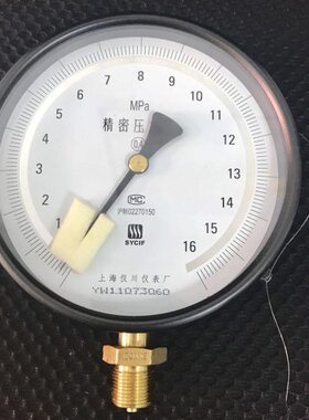精密压力表 yb-150a 0-16mpa 直径150mm 螺纹m20x1.5 度0.4级