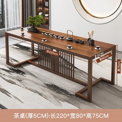 实木茶桌家用客厅茶台新中式禅意C办公室泡茶喝茶桌椅组合罗汉床