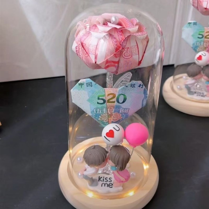 玻璃罩有钱花手折花m单支玫瑰花节日送女朋友鲜花包装材料包10*22