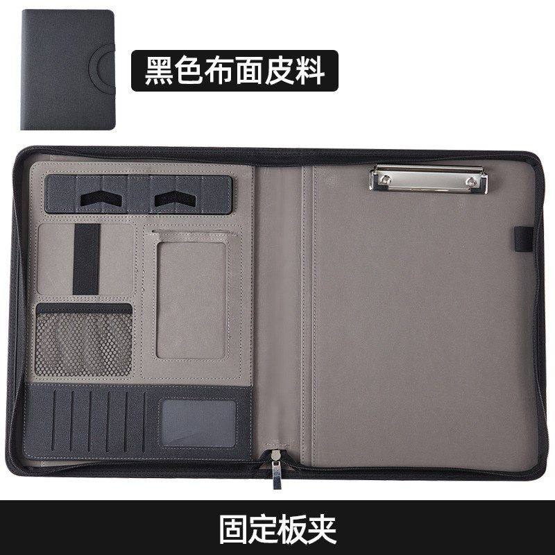 现货a4拉链包置业顾问销售夹谈单夹皮质搭扣O活页文件经理夹可定