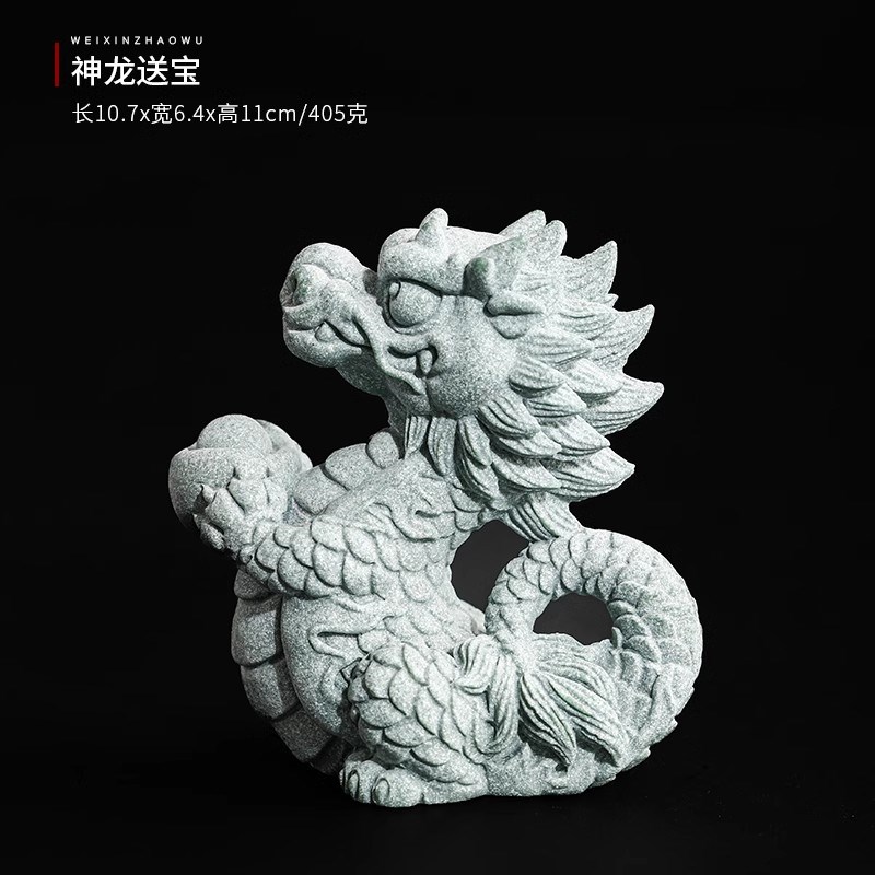 青砂石招财龙茶宠摆件精q品可养一指有钱茶桌家居桌面2024装饰品