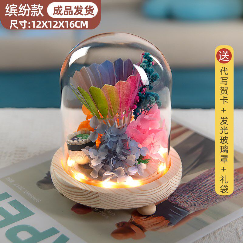 羽毛球礼物生日送男生女朋友发光创意摆件K同学给老师同事运动周