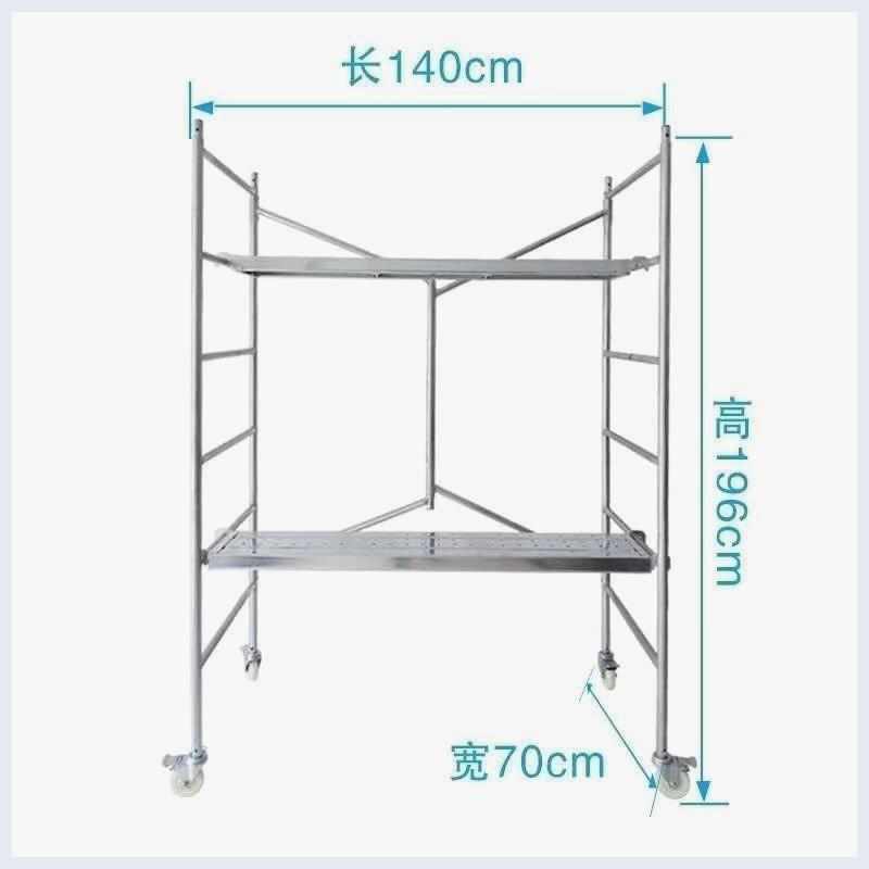 新款折叠脚d手架多功能便携式升降脚手架全套移动脚手架拼接脚手