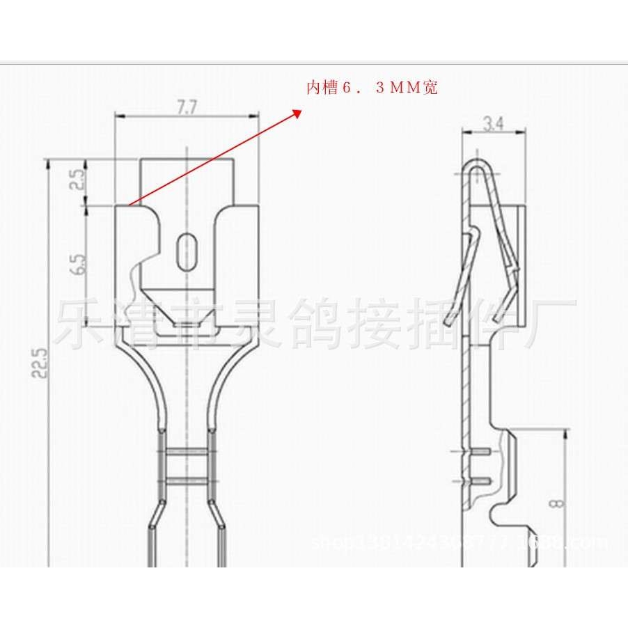 DJ621-6.3A铜插簧，57元/一千枚，现货
