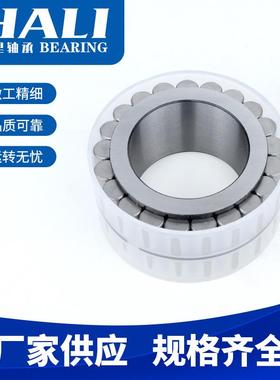 现货供应F-229074轴承 减速机轴承 无外圈满装圆柱滚子轴承