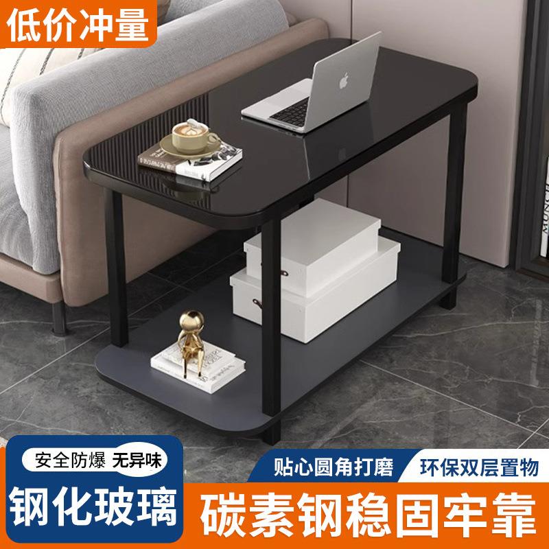 边几小茶几小桌子置物架沙发侧边柜移动茶台茶桌茶水柜窄客厅边桌