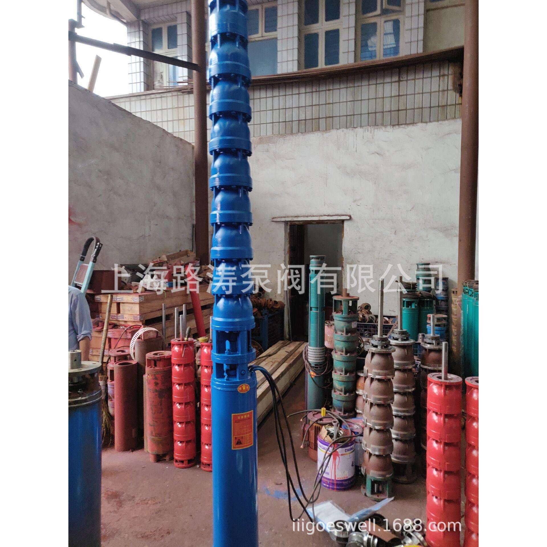 供应150QJ32-54/9潜水深井泵/380V潜水电泵/9.2KW上海深井泵