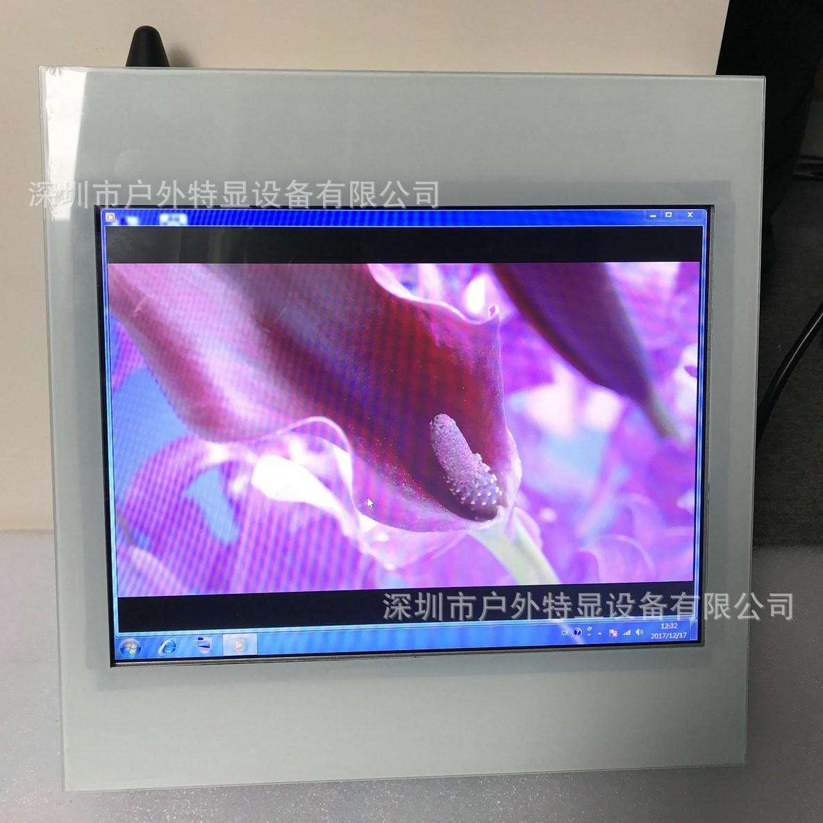 15寸户外高亮液晶显示屏小区大门广告机4:3壁挂工控耐高低温LCD屏