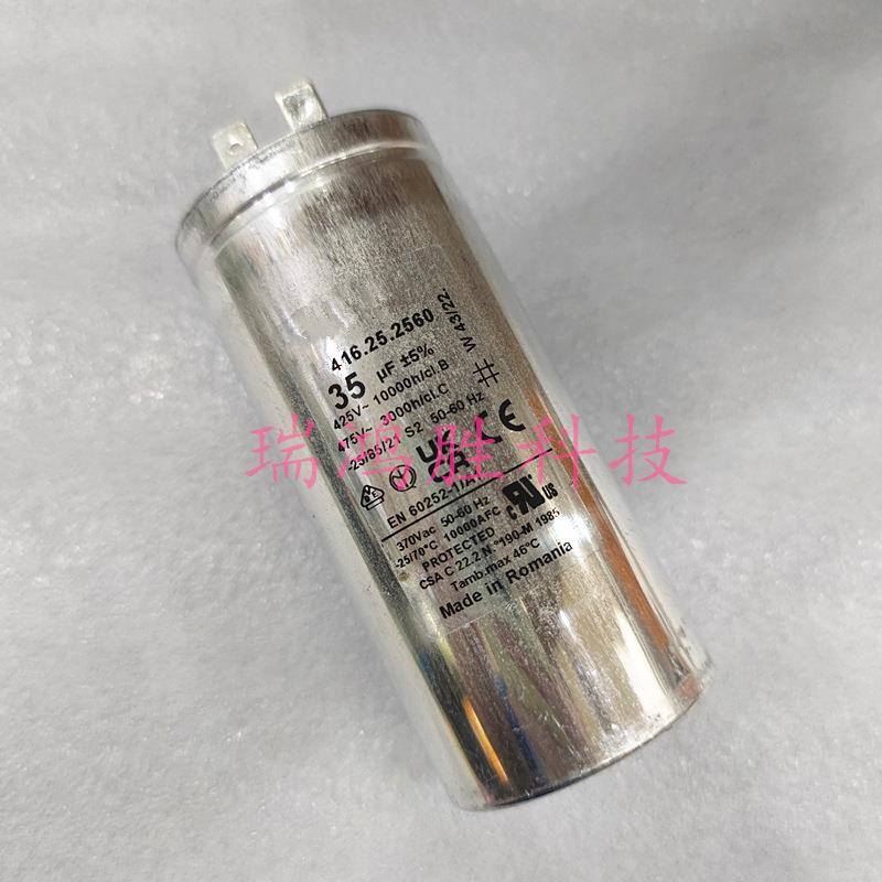 意大利 416.25.2560 35uF 425V 475V 运行启动电容器