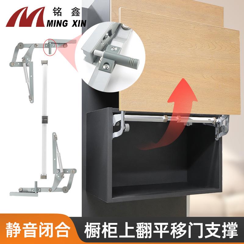 气动平移上翻门支撑杆五金橱柜柜门垂直上升气撑支架配件现货