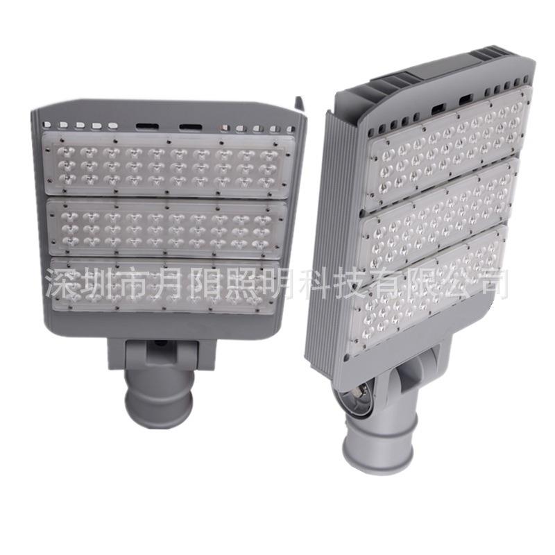 直销太阳能路灯外壳 LED路灯套件 120w-150w LED模组路灯套件