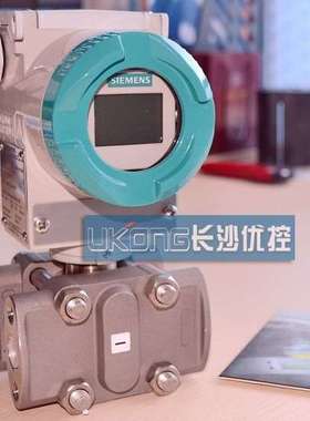 SITRANS P DSIII 7MF4433-1CA02-1BA02-1DA02-1EA02-2AB1-2AC6