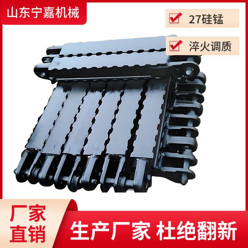 1.2米铰接顶梁耳板挡圈水平楔配件齐全DJB1200/420S金属顶梁