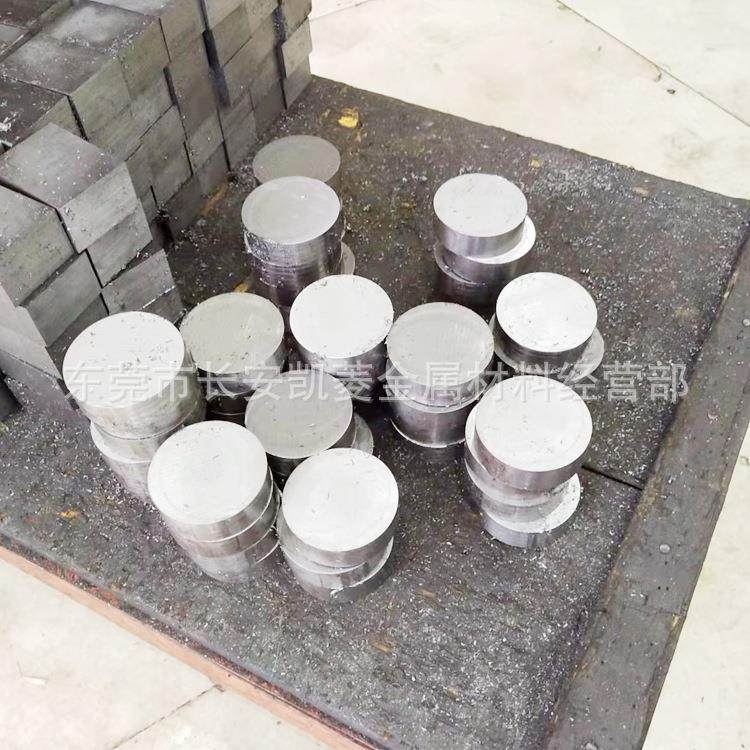 供应D2冷作模具钢材 D2机轧圆钢 D2圆棒切割 欢迎来电咨询