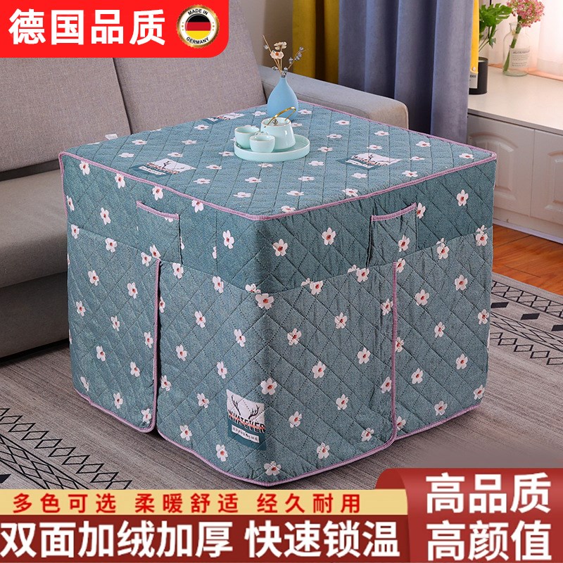 新款冬季电炉罩烤火桌子套被烤火桌布罩加厚正方形电暖炉取暖被天
