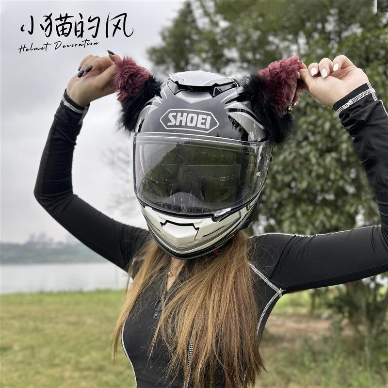 头盔装饰品黑红铃铛滑雪摩托车冰球电动车立体毛绒卡通耳朵可拆卸,摩托车/装备/配件,头盔饰配,淘宝优惠券,粉丝福利购,淘宝优惠卷