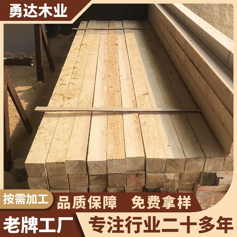白松铁杉木方松木木条松木条木龙骨床板木板片木条实木木板厂