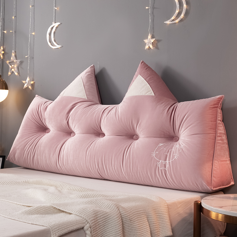 可爱三角床头靠垫儿童榻榻米防撞软包卧室床上靠枕大靠背可拆洗