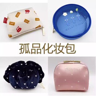 小清新各式孤品化妆包 手提桶包 纸巾包 手拿包 长方包 半圆包