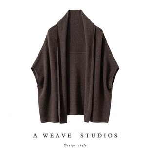 女士披肩100山羊绒2024秋冬新款纯色百搭针织开衫马甲外套多功能