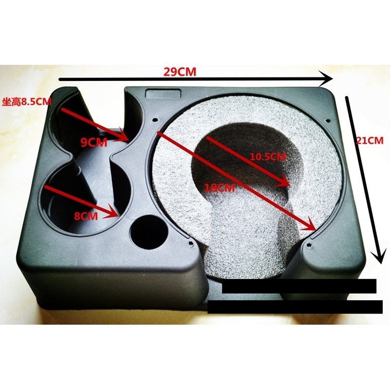 车载水壶底座车用水杯架保温壶固定架暖壶底座茶杯热水瓶通用支架,汽车用品/电子/清洗/改装,车用水杯架/饮料架,淘宝优惠券,粉丝福利购,淘宝优惠卷