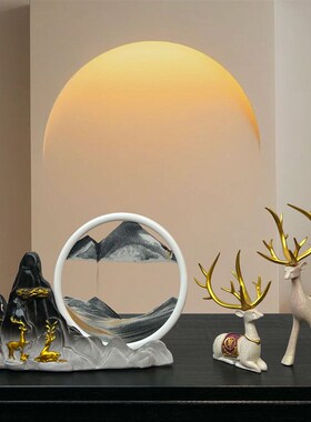 创意靠山流沙画沙漏摆件家居摆件客厅电视柜酒柜装饰品 乔迁礼物