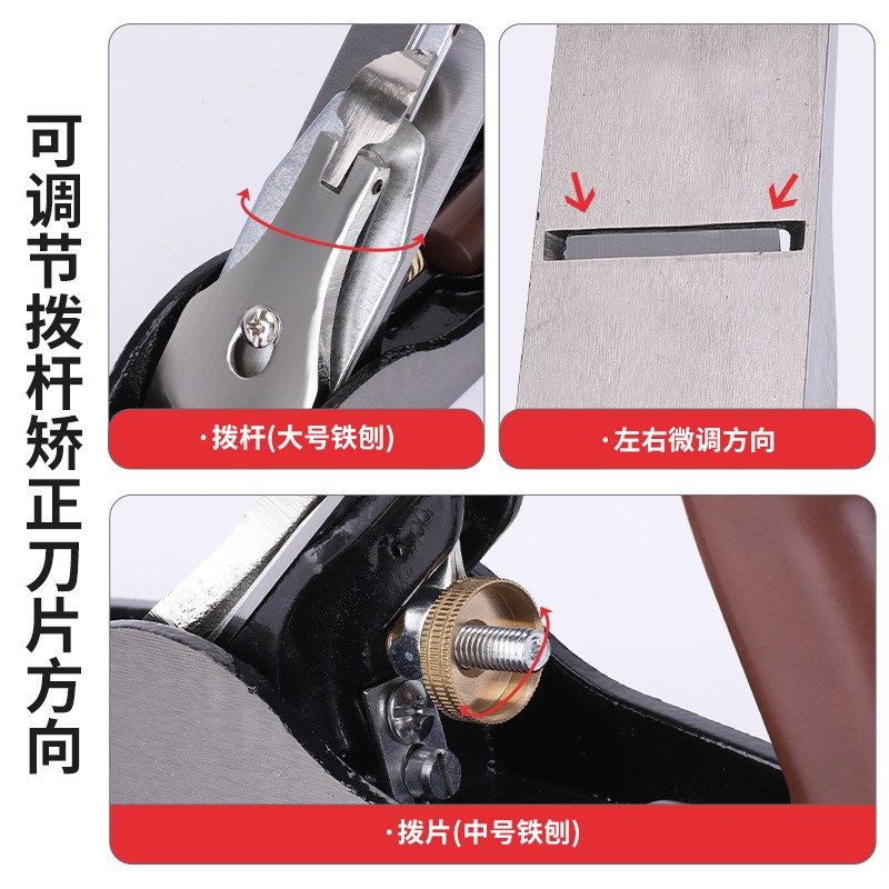 厂家欧式木工刨木工工具刨刀推刨木匠手推倒角修边刨工具神器