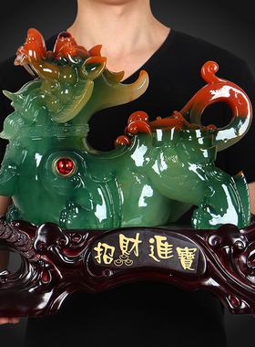 玉貔貅摆件一对 风水招财聚财 收银台办公室装饰摆设乔迁开业礼品