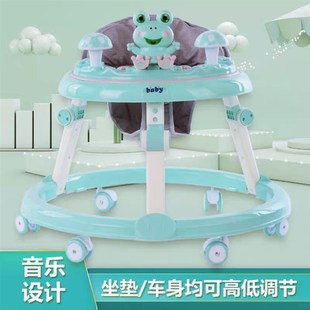 婴儿学步车防O型腿防侧翻 多档位调节可折叠适合618个月宝宝