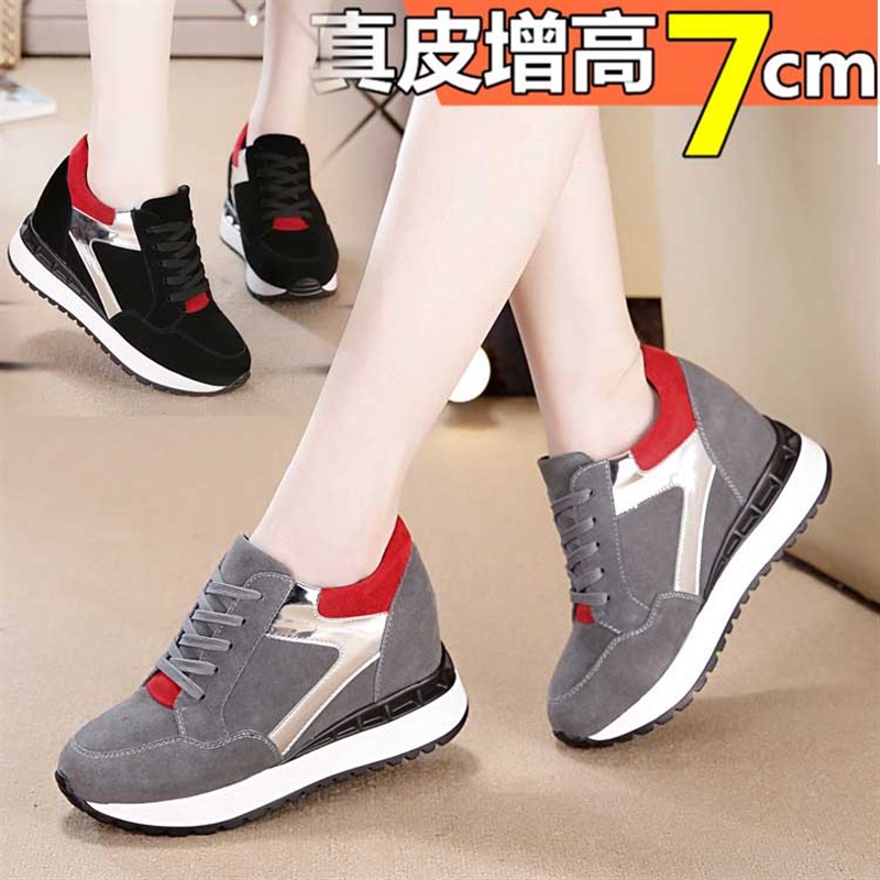 2025新款韩版百搭秋季真皮内增高跟运动女单鞋休闲旅游跑步鞋板鞋