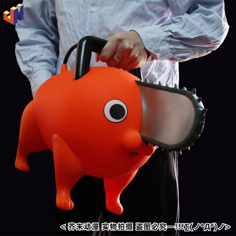 电锯人系列 电锯狗波奇塔1/1大型可爱手办模型潮玩二次元礼物摆件,模玩/动漫/周边/娃圈三坑/桌游,手办/手办景品,淘宝优惠券,粉丝福利购,淘宝优惠卷