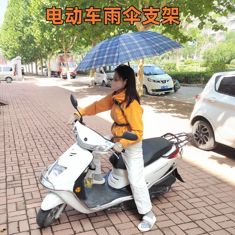 钓鱼打伞神器户外旅游防晒懒人免手持拿撑伞学生春游雨伞撑固定器
