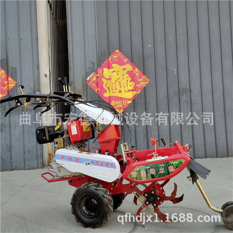 新型开沟培土机 果园多用途小型田园管理机 葱姜药材培土机