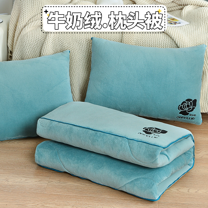 牛奶绒枕头被抱枕被子两用汽车靠枕毯子二合一加厚办公室冬季新款