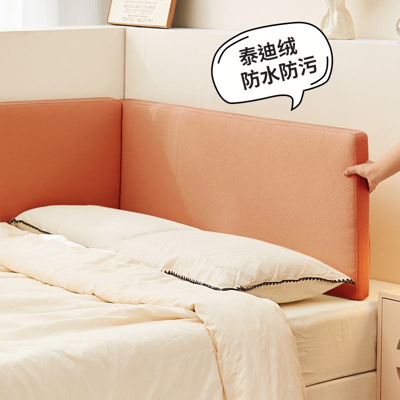 泰迪绒床头软包靠背自粘贴儿童房神器床头靠垫防撞墙围靠枕可拆洗