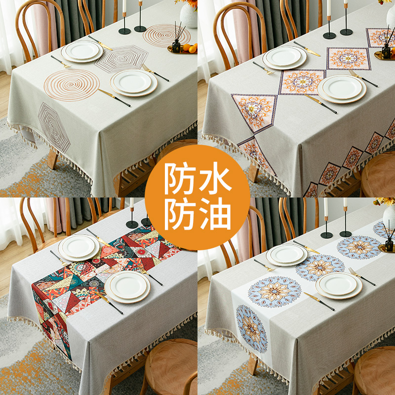 桌布防水防油免洗中式印花民族风餐桌台布茶几垫高级感长方形布艺
