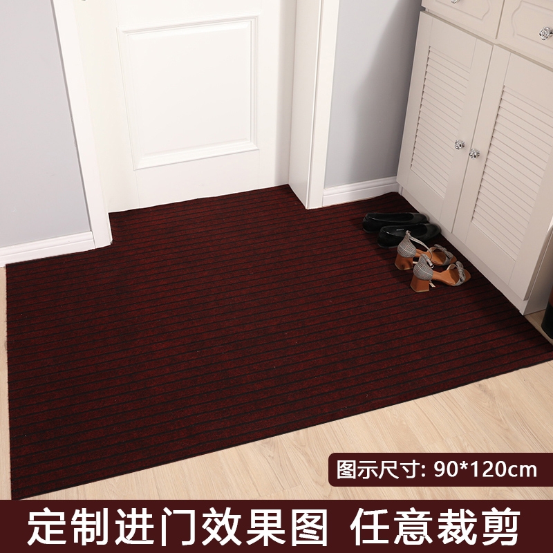 家用地垫统统39元不论大小可裁剪进门口入户大门内外防滑蹭土脚垫