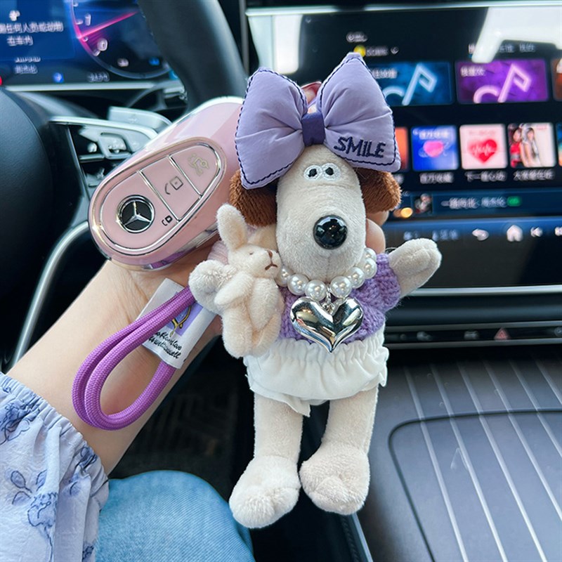 网红掌门狗包包挂件可爱毛衣短裤抱兔公仔钥匙扣女生礼物车钥匙链