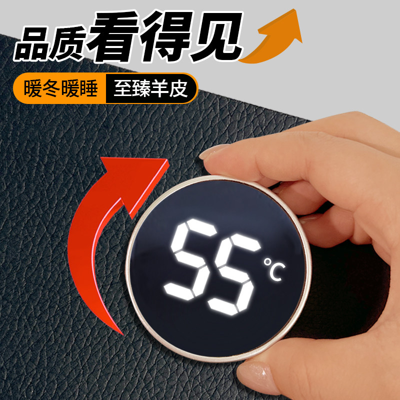 冬季小羊皮超大暖桌垫办公室桌面发热暖手垫子学习书桌加热鼠标垫,居家日用,桌上暖垫,淘宝优惠券,粉丝福利购,淘宝优惠卷