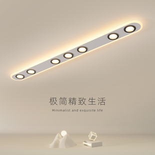客厅无主灯照明长条商用斗胆灯前台led过道走廊吸顶房间明装 筒灯