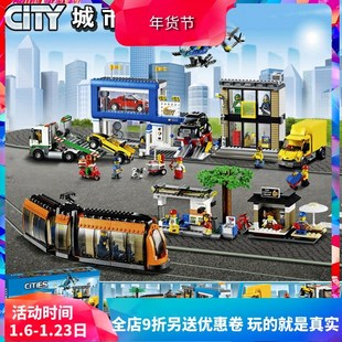 中国积木城市系列城市广场60097地铁站儿童益智拼装玩具礼物02038