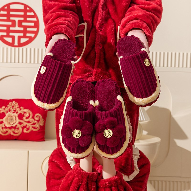 红色结婚拖鞋喜庆一对情侣冬季保暖加绒新婚陪嫁室内防滑家用棉拖